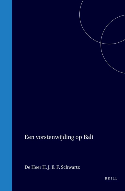 Een vorstenwijding op Bali