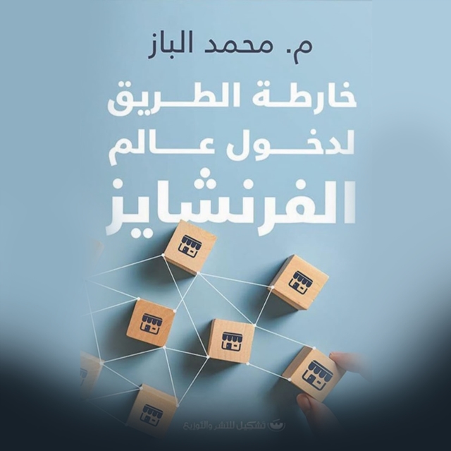 ????? ?????? ??? ???? ?????????