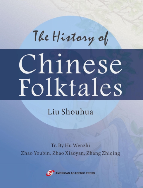 History of Chinese Folktales