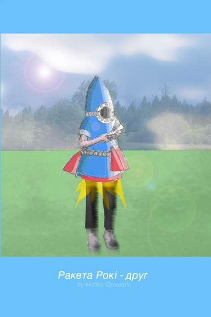 ?????? ?? ??'? ???i: ????