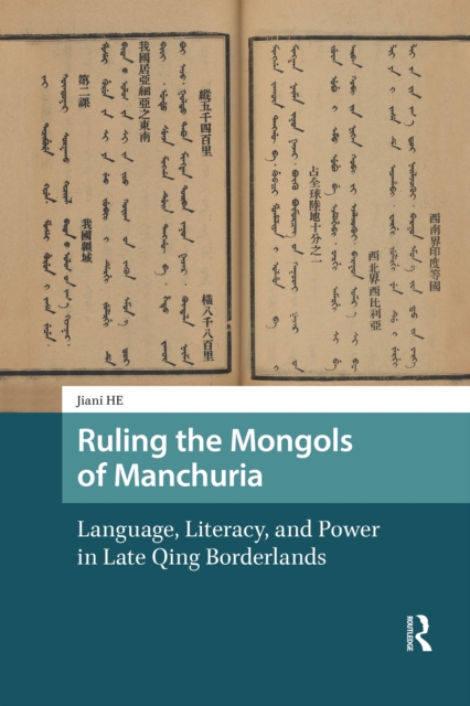 Ruling the Mongols of Manchuria
