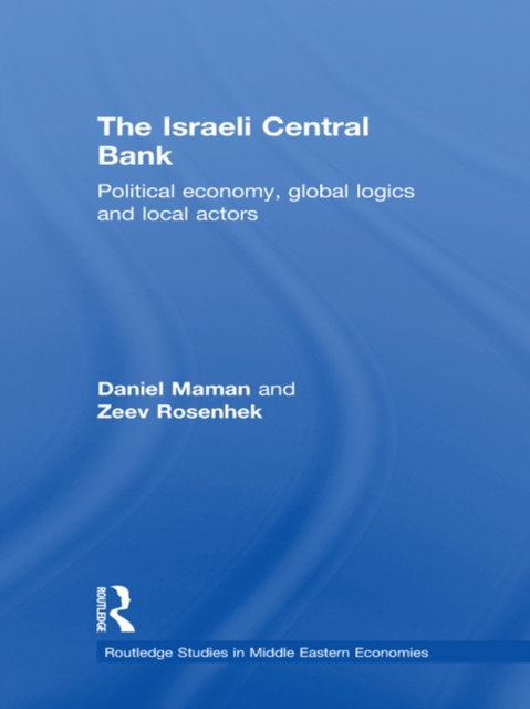 Israeli Central Bank