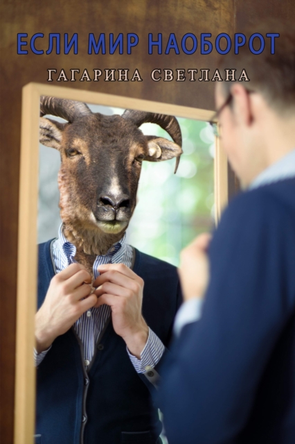   N          N            N   N 