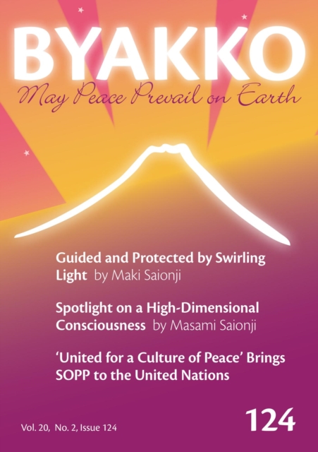 Byakko Magazine Issue 124
