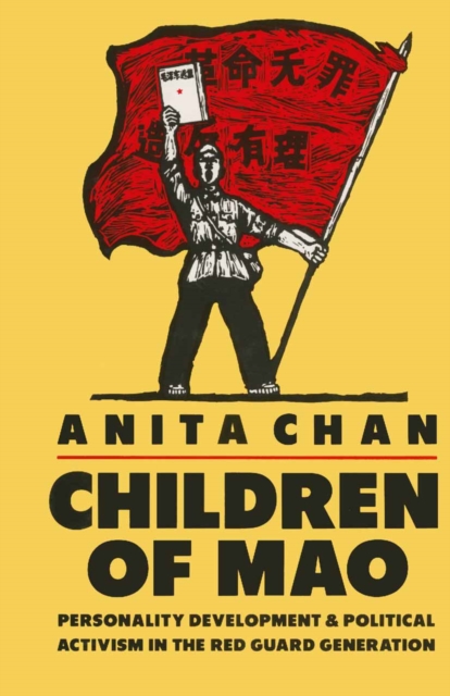 Children of Mao