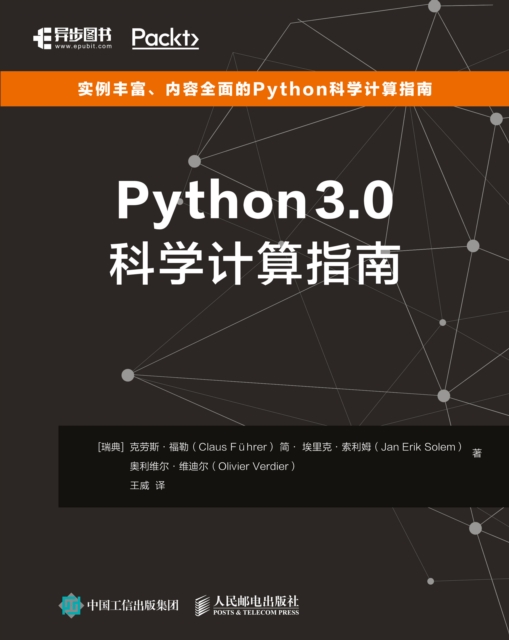 Python3.0??????