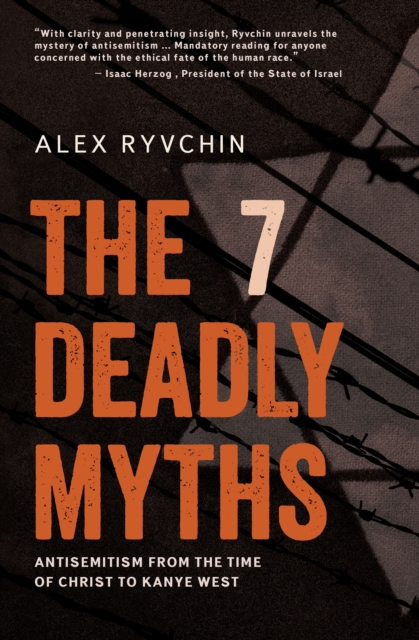 7 Deadly Myths