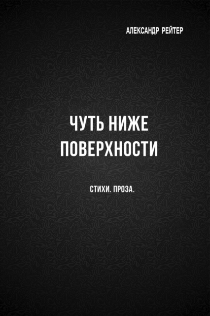 ???? ???? ???????????