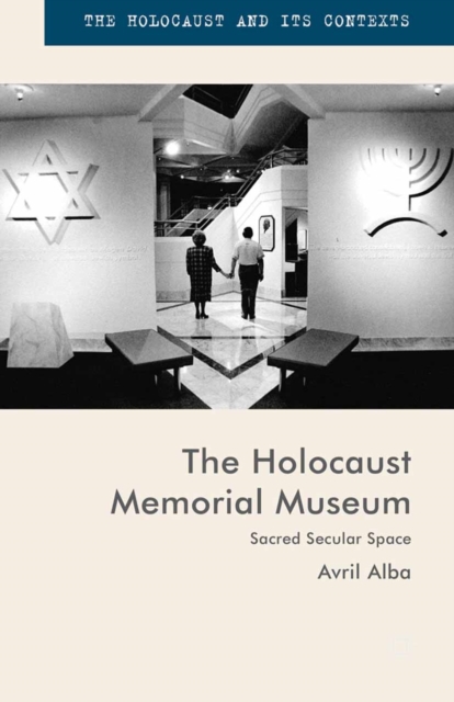 Holocaust Memorial Museum