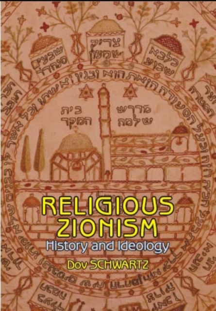 Religious Zionism