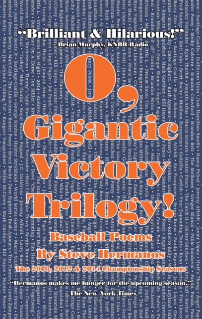 O, Gigantic Victory Trilogy!