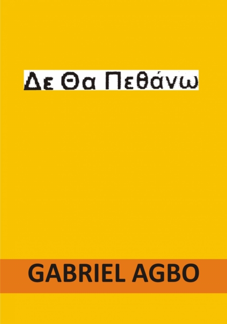 I I  I a I I I I I I 