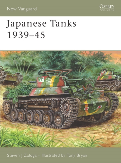 Japanese Tanks 1939 45