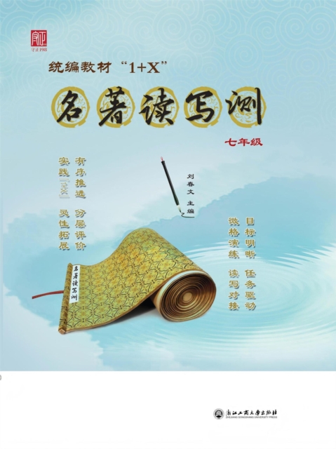 ????&quote;1+X&quote;?????.???