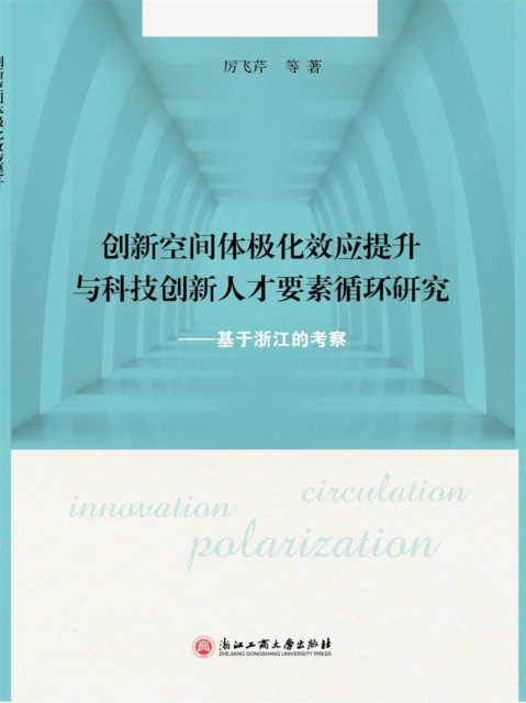 ????????????????????????:???????