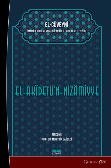 Nazamiyye Doctrine (al-Akidah al-Nazâmiyya)