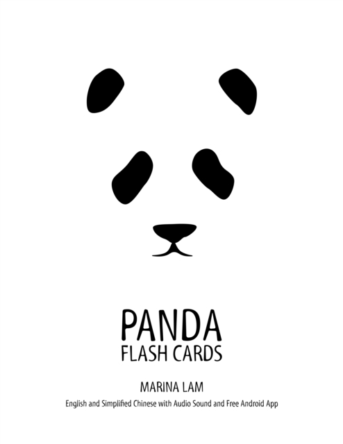 Panda Flash Cards