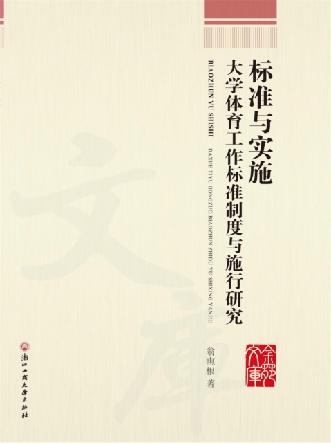 ?????:???????????????