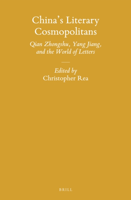 China's Literary Cosmopolitans