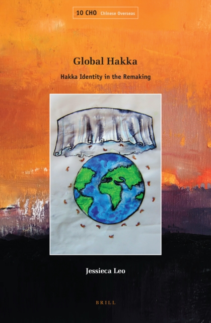 Global Hakka