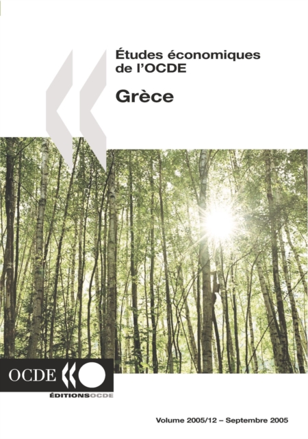 Etudes economiques de l'OCDE : Grece 2005