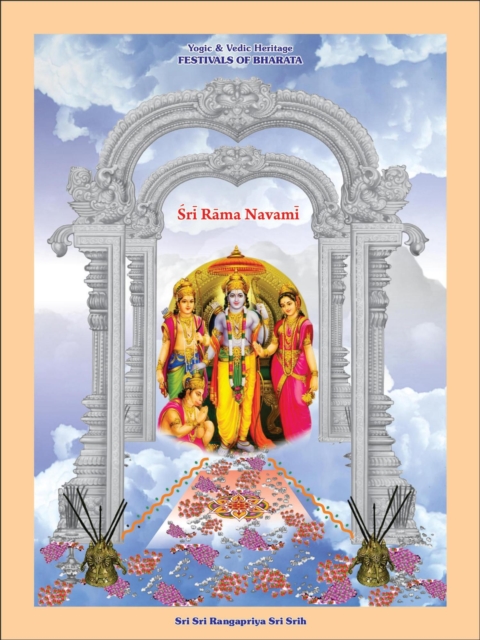 Sri Ramanavami