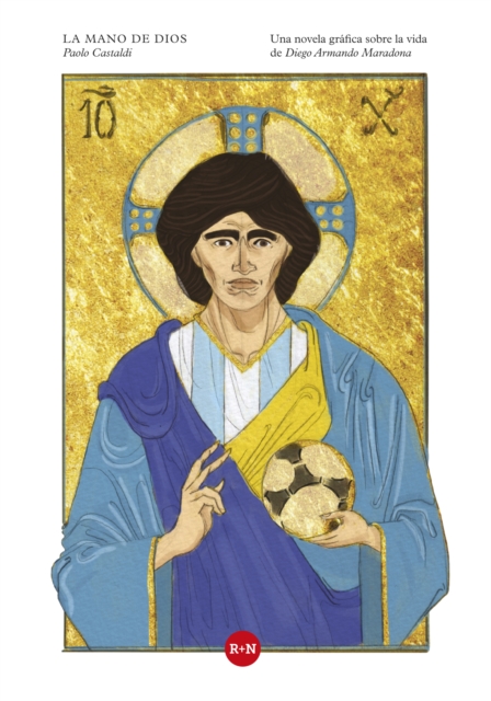 La mano de Dios
