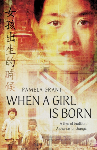 When A Girl Is Born