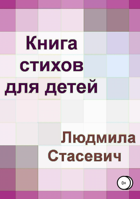 ????? ?????? ??? ?????