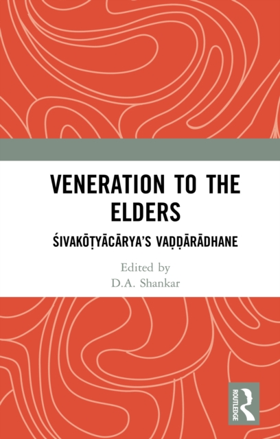 Veneration to the Elders
