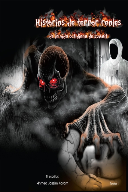 Historias de terror reales de la vida cotidiana de Kuwait