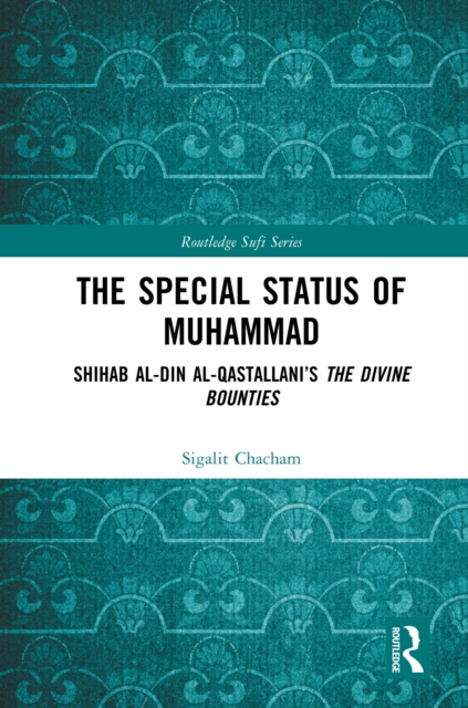 Special Status of Muhammad