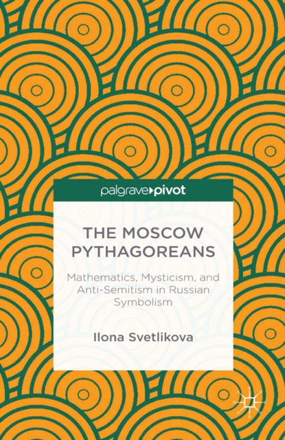 Moscow Pythagoreans