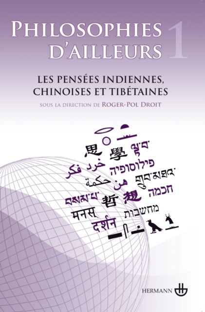 Philosophies d'ailleurs, tome 1