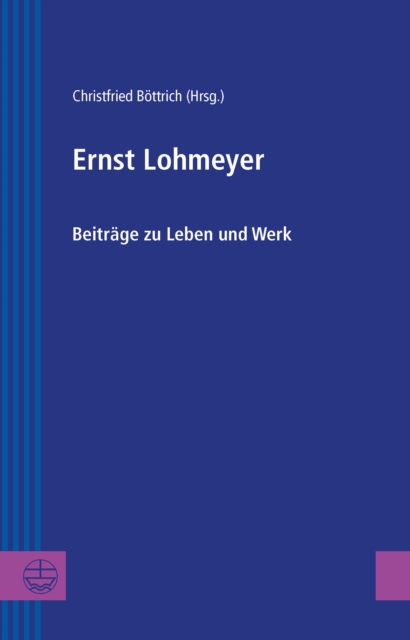 Ernst Lohmeyer