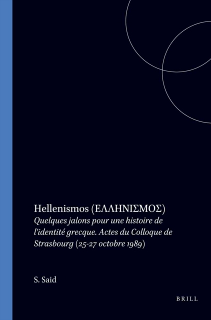 Hellenismos (??????S??S)