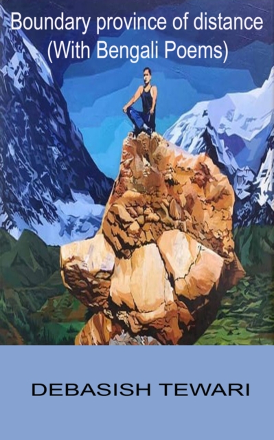 Boundary Province of Distance