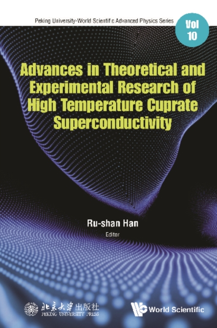 Advances In Theoretical And Experimental Research Of High Temperature Cuprate Superconductivity