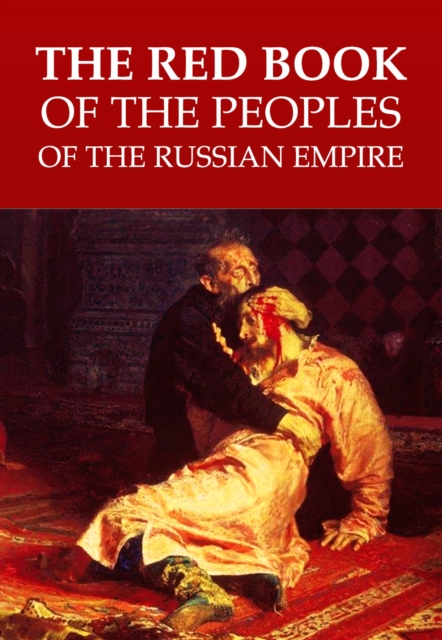 Red Book of the Peoples of the Russian Empire