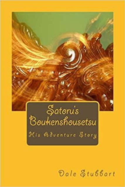 Satoru's Boukenshousetsu: His Adventure Story