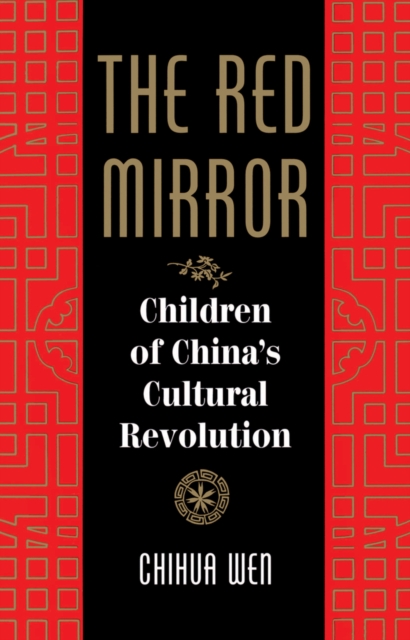 Red Mirror