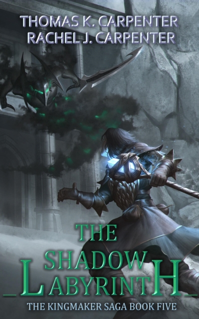 Shadow Labyrinth