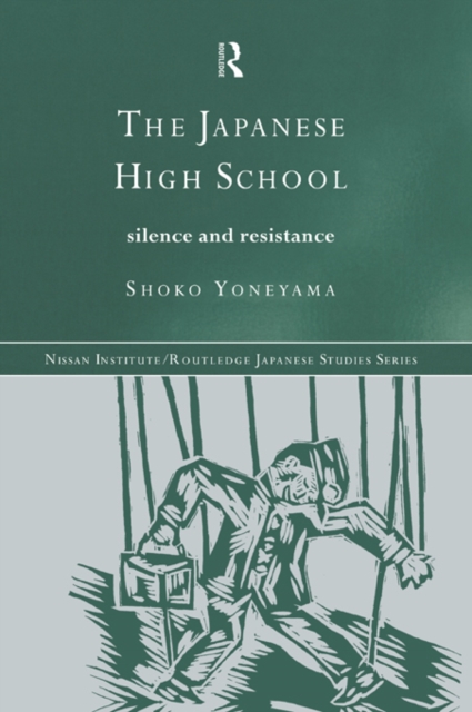 Japanese High School