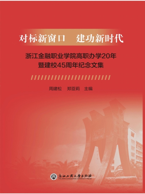 ????? ?????:????????????20????45??????