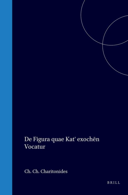 De figura quae Kat' exochen vocatur