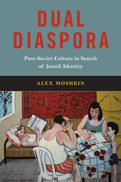 Dual Diaspora