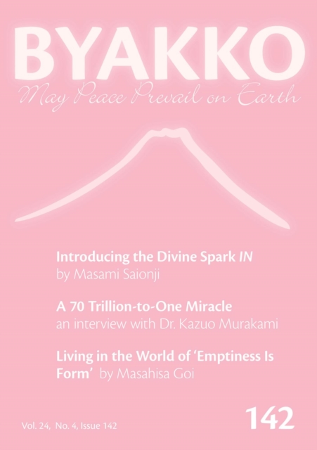 Byakko Magazine Issue 142