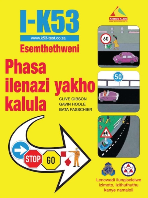 I-K53 Esemthethweni Phasa ilenazi yakho kalula