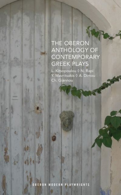 Oberon Anthology of Contemporary Greek Plays