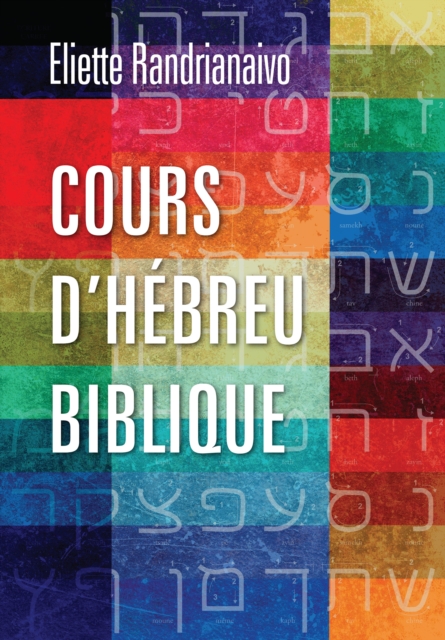 Cours d'hébreu biblique